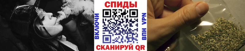 БУТИРАТ бутандиол купить Черкесск