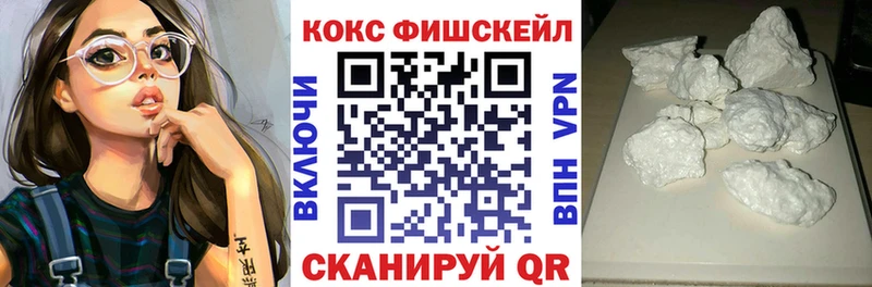 Кокаин Перу Черкесск