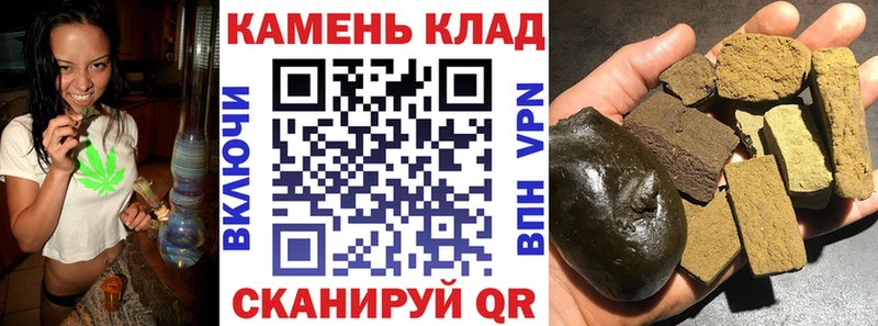 Гашиш AMNESIA HAZE  сколько стоит  Черкесск 