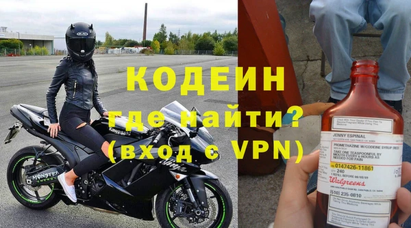 амф Заводоуковск