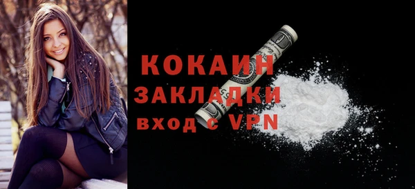 амф Заводоуковск