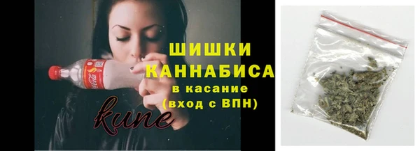 бутик Заволжье