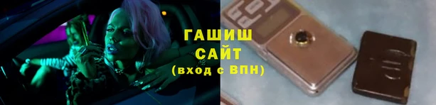 амф Заводоуковск