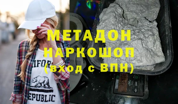 амф Заводоуковск