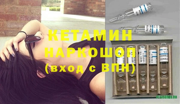 амф Заводоуковск