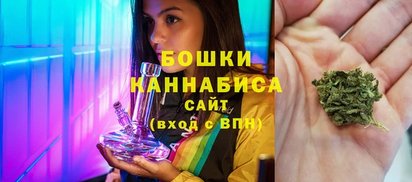 амф Заводоуковск