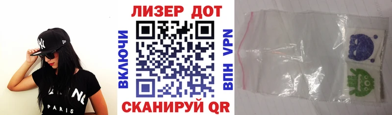 Марки N-bome 1,8мг  даркнет сайт  Черкесск 